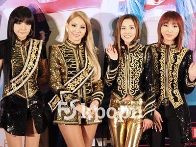 2NE1 Masuk Daftar Girl Group Dunia yang Jadi Sorotan versi Buzzfeed Amerika!